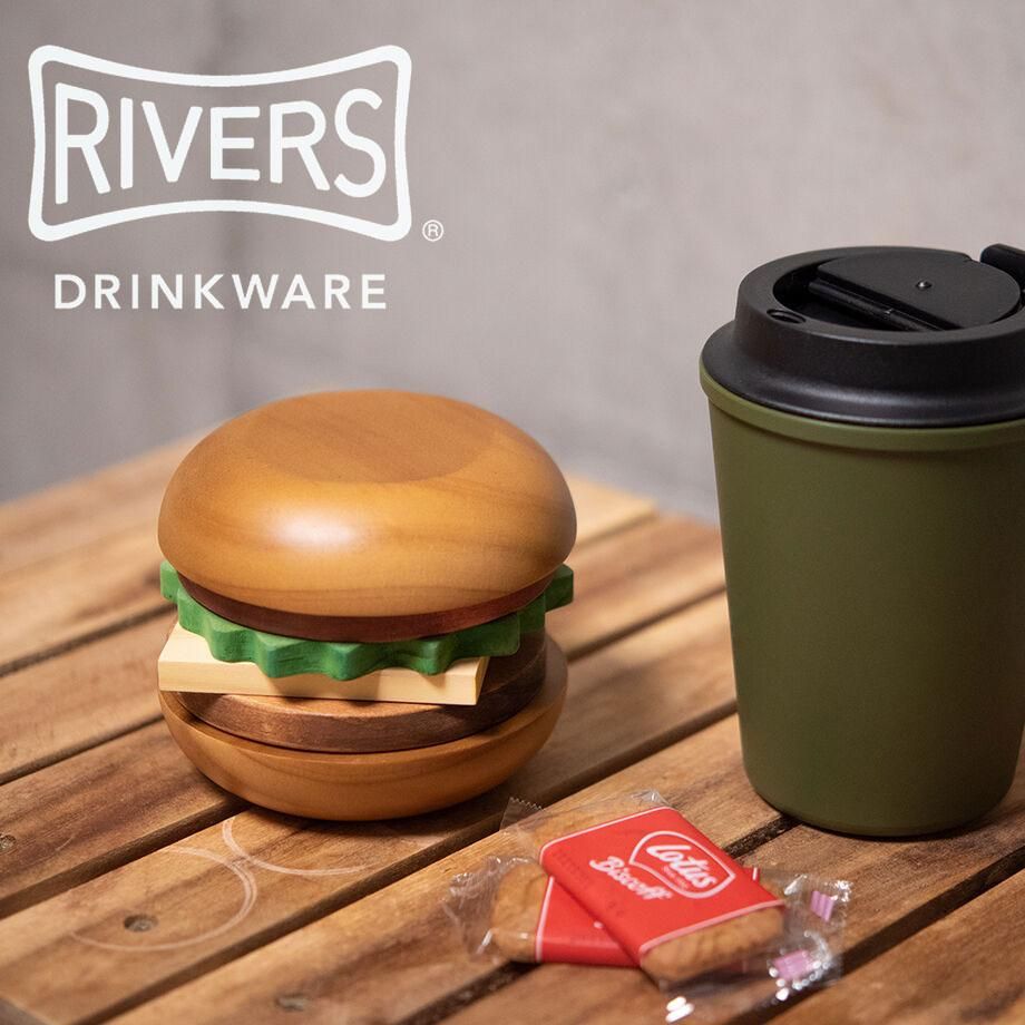 Rivers リバーズ ハンバーガーコースターズ スタックス プラス 木製 北欧 インテリア 食器 調理器具 キッチン用品 おしゃれ かわいい 便利 ギフト プレゼント ソロキャンプ ブッシュクラフトのアウトドア通販ショップ Soloaso ソロアソ