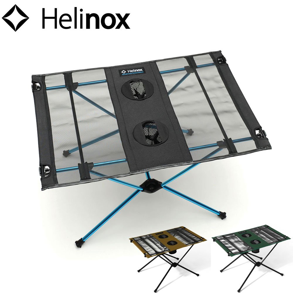 ヘリノックス テーブル ワン - テーブル・チェア・ハンモック
