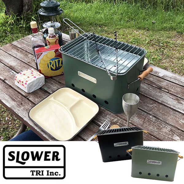 SLOWER スロウワー BBQ STOVE Alta(L) 2-4人用 SLW197/SLW198 -  ソロキャンプ・ブッシュクラフトのアウトドア通販ショップ「Soloaso ソロアソ」