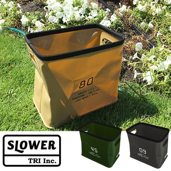 Slower スロウワー Hang Stock Storage 11l Slw117 Slw118 Slw119 防水 収納ケース 収納ボックス 折りたたみ コンパクト キャンプ用品 アウトドアギア ソロキャンプ ブッシュクラフトのアウトドア通販ショップ Soloaso ソロアソ Slower スロウワー Hang Stock Storage 11l Slw117 Slw118 Slw119 防水 収納ケース 収納ボックス 折りたたみ コンパクト キャンプ用品 アウトドアギア ソロキャンプ ブッシュクラフトのアウトドア通販ショップ Soloaso ソロアソ