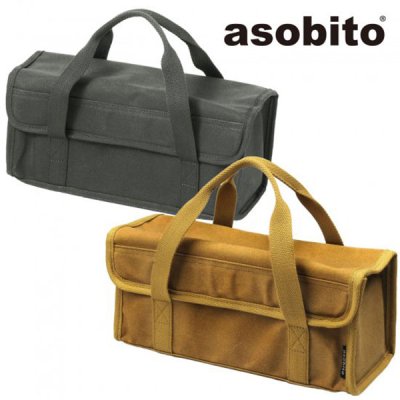 asobito アソビト ツールボックス S ab-010