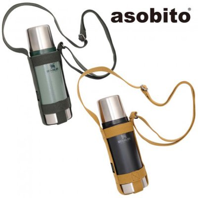 asobito アソビト ボトルホルダー S ab-020