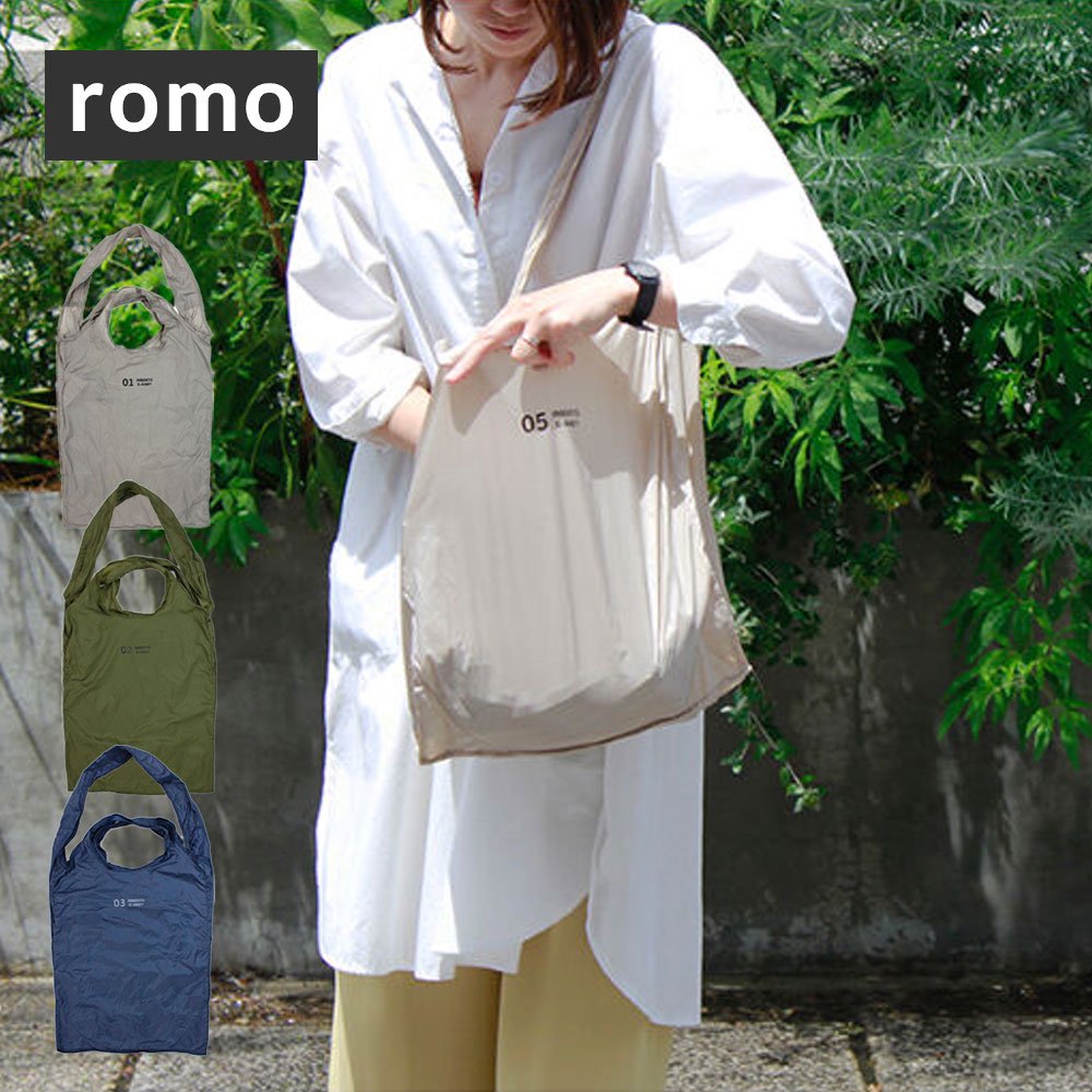 Romo ロモ Eco Bag Inbento Mサイズ メンズ レディース 男性 女性 エコバッグ レジ袋 トートバッグ かばん 軽量 大きい たくさん収納 便利 アウトドア ソロキャンプ ブッシュクラフトのアウトドア通販ショップ Soloaso ソロアソ