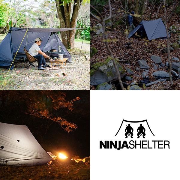 PaaGo WORKS パーゴワークス NINJA SHELTER(ニンジャシェルター