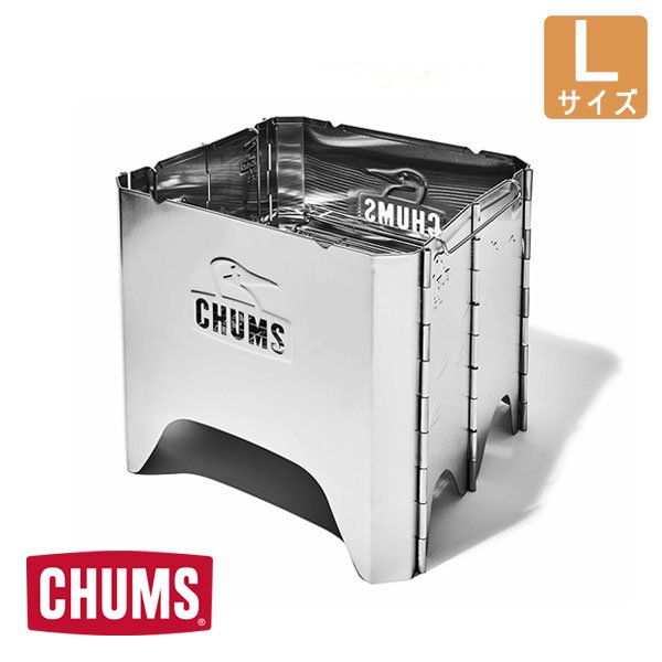 CHUMS チャムス ブービーフェイスフォールディングファイヤーピットL キャンプ用品 焚火台 ソロキャンプ キャンプ ギア おうちキャンプ  ピクニック 焚火道具 ブランド