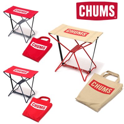 CHUMS チャムス ミニフォーダブルスツール チェア 椅子  収納ケース付き