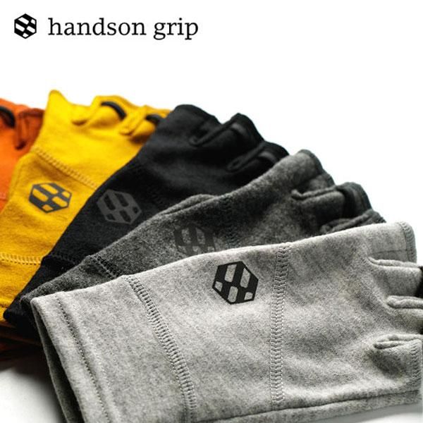 handson grip ハンズオングリップ Hobo HF メンズ・レディース 手袋 グローブ -  ソロキャンプ・ブッシュクラフトのアウトドア通販ショップ「Soloaso ソロアソ」