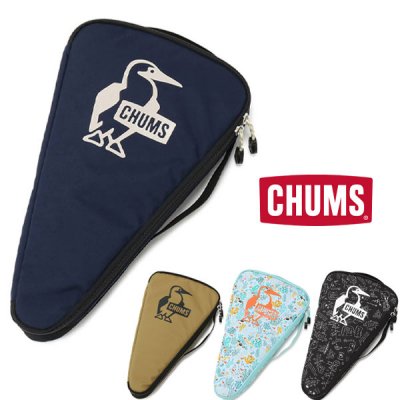 CHUMS チャムス リサイクル ホットサンドイッチ クッカーケース