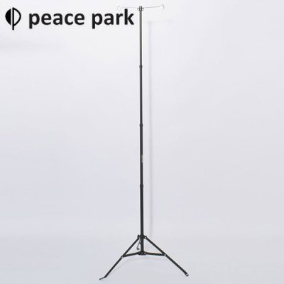 PEACE PARK ピースパーク ALUMI LAMP STAND アルミ ランプスタンド ブラック 36660802