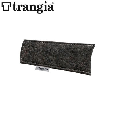 Trangia トランギア メスティン用ウールハンドルカバー TR-610208
