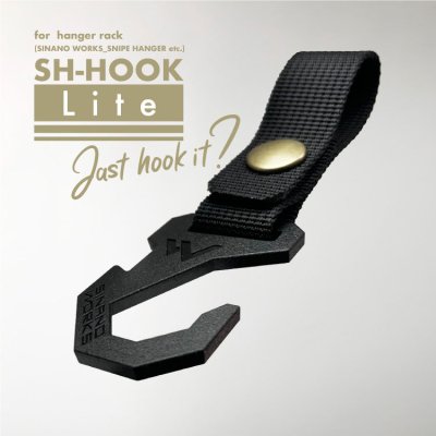 SINANO WORKS シナノワークス SH-HOOK Lite ハンガーラック用フック(1袋3個入)