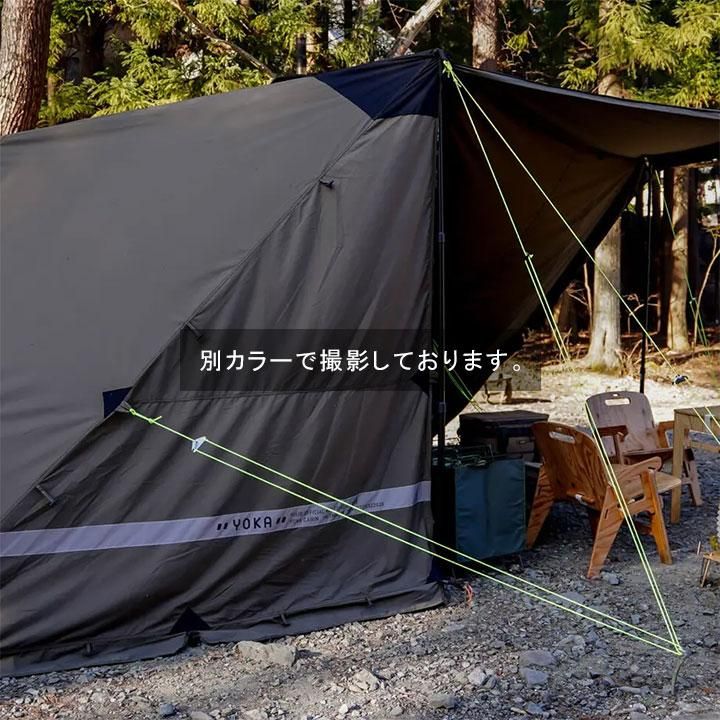 YOKA CABIN 基本セット《ポール4本付き》新品、未使用 ベイカーテント