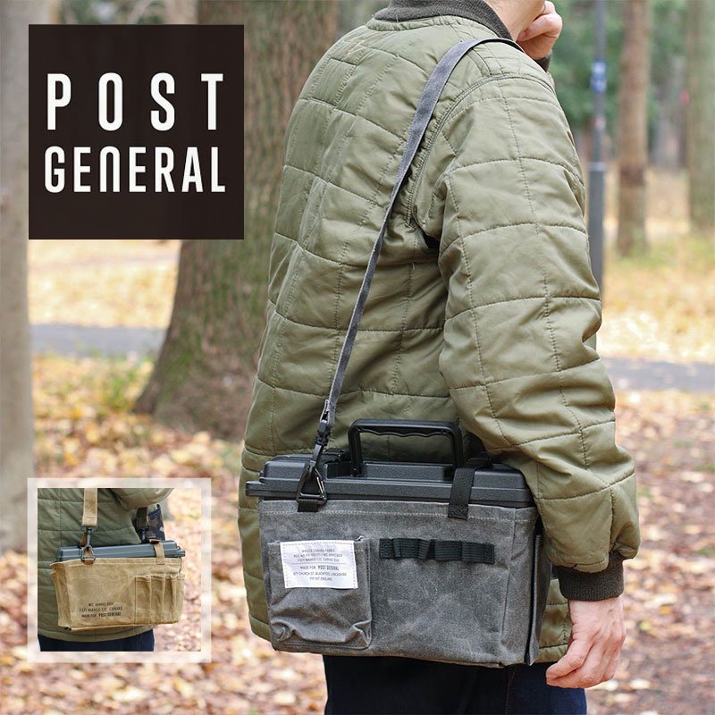 POST GENERAL ポストジェネラル WAXED CANVAS AMMO TOOL BOX/ワックスドキャンバス アンモツールボックス  ソロキャンプ・ブッシュクラフトのアウトドア通販ショップ「Soloaso ソロアソ」