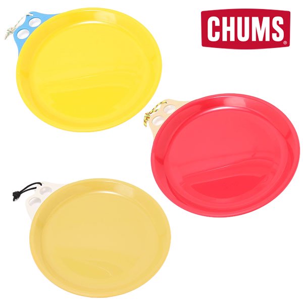 CHUMS(チャムス)　キャンパーディッシュ　Camper　Dish