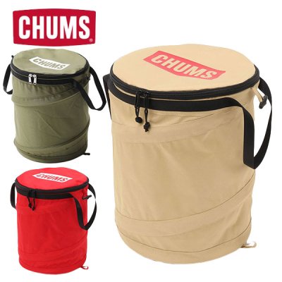 CHUMS(チャムス) CHUMS Logo Pop Up Trash Can チャムスロゴポップアップトラッシュカン