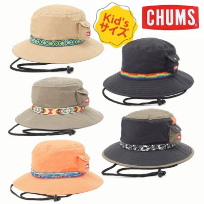 CHUMS(チャムス) Kid's Fes Hat キッズフェスハット 2023ss 新作