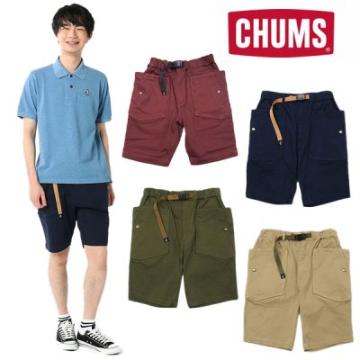 CHUMS(チャムス) Stretch Camping Shorts ストレッチキャンピングショーツ