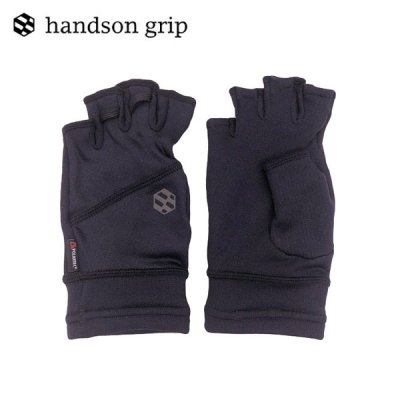 handson grip ハンズオングリップ メンズ・レディース 手袋 グローブ Hobo HF GRID