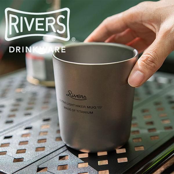 Rever チタンカップ 3こセット ウルトラライト ハイカーマグ - www.lagrosseradio.com