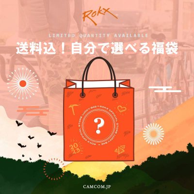 【送料無料♪】 ROKX ロックス 10000円 メンズ 2023新春福袋 選べる福袋