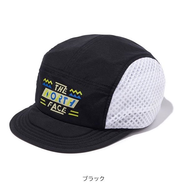 THE NORTH FACE ノースフェイス Kids' Anyrun Packable Cap エニーランパッカブルキャップ キッズ  NNJ02305 ランニングキャップ トレラン キャップ - ソロキャンプ・ブッシュクラフトのアウトドア通販ショップ「Soloaso ソロアソ」