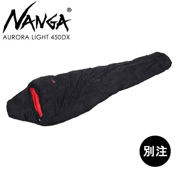 NANGA ナンガ 別注 AURORA light 450DX/オーロラライト450DX BLK ...