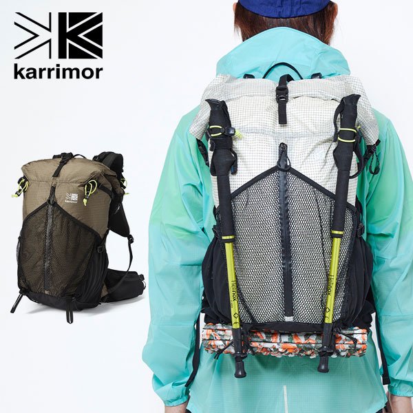 Karrimor カリマー cleave 30 Medium クリーブ 30L ミディアム 501142 メンズ・レディース ザック バックパック  リュック - ソロキャンプ・ブッシュクラフトのアウトドア通販ショップ「Soloaso ソロアソ」