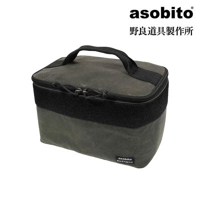 asobito ӥ asobitoƻ å ab-n002