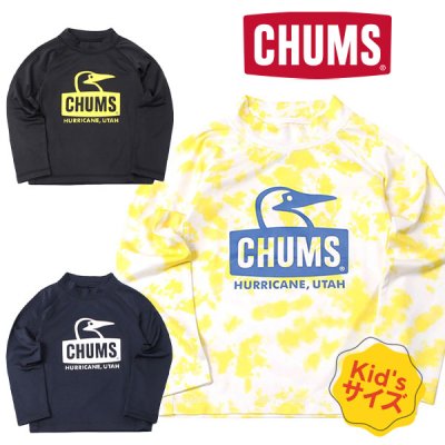 CHUMS(チャムス) キッズスプラッシュブービーフェイスロングスリーブTシャツ 2023ss 新作