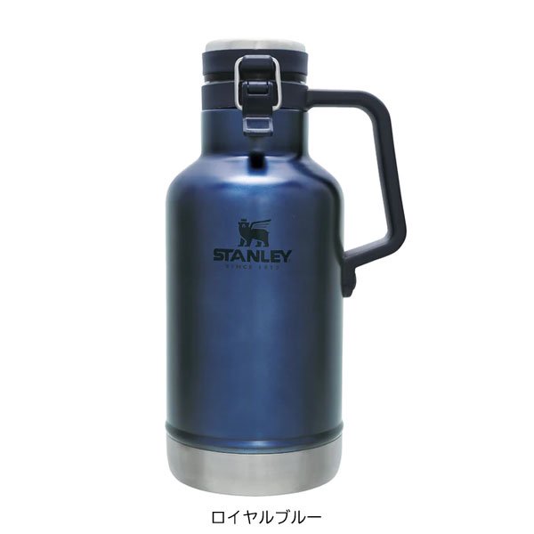 STANLEY スタンレー クラシック真空グロウラー 1.9L 01941 水筒 マグボトル 保温 保冷 キャンプ用品 -  ソロキャンプ・ブッシュクラフトのアウトドア通販ショップ「Soloaso ソロアソ」