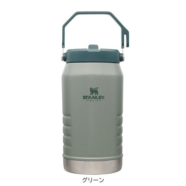 STANLEY スタンレー アイスフローフリップストロー真空ジャグ1.9L 09995 水筒 保冷 直飲み キャンプ用品 -  ソロキャンプ・ブッシュクラフトのアウトドア通販ショップ「Soloaso ソロアソ」