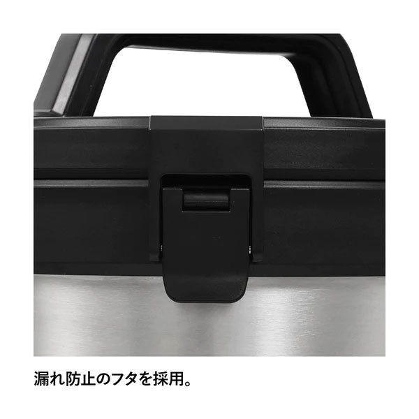 STANLEY スタンレー キャンプクロック 01875 ジャー 保存容器 保温