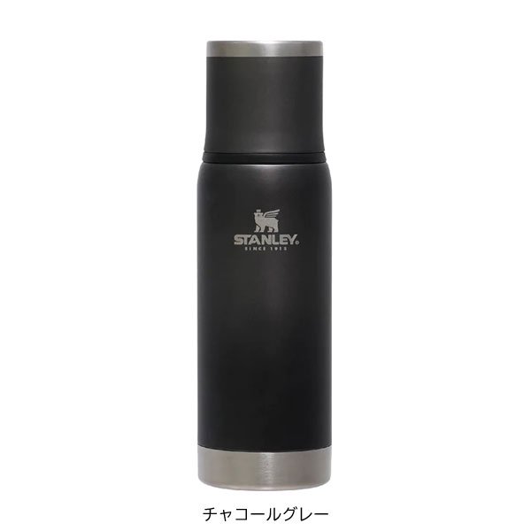 スタンレー オファー 水筒 750