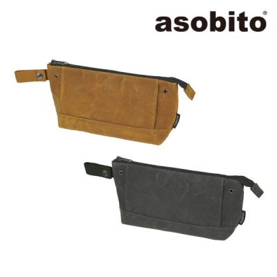 asobito アソビト ユーティリティポーチ ab-054 キャンプ用品 キャンプギア 小物 収納ケース