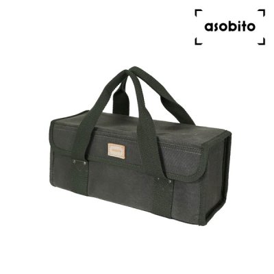 asobito アソビト ツールボックス S abo-004 キャンプ用品 キャンプギア 小物 収納ケース