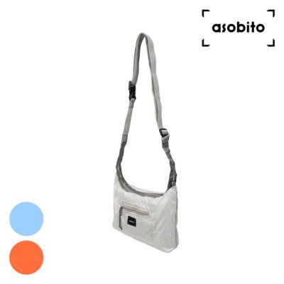 asobito アソビト ポケッタブルショルダーポーチ aba-001 キャンプ用品 キャンプギア サコッシュ 小物 収納バッグ