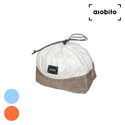 asobito アソビト スタッフサック S(2L) aba-002 キャンプ用品 キャンプギア ドライバッグ 小物 収納ケース