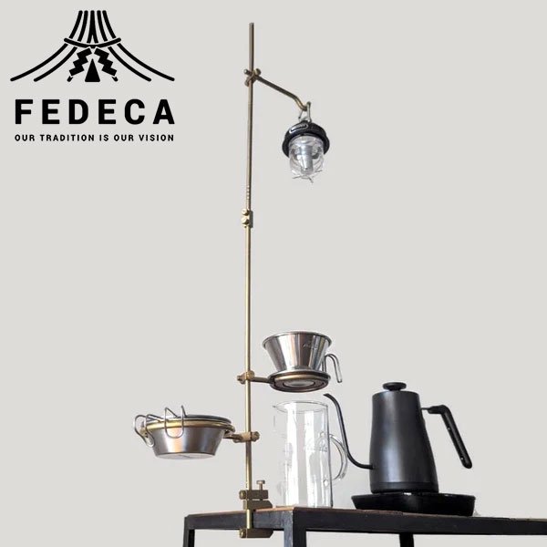 FEDECA フェデカ BAR CLAMP LANTERN STAND(バークランプランタンスタンド) - ソロキャンプ・ブッシュクラフトのアウトドア通販ショップ「Soloaso  ソロアソ」