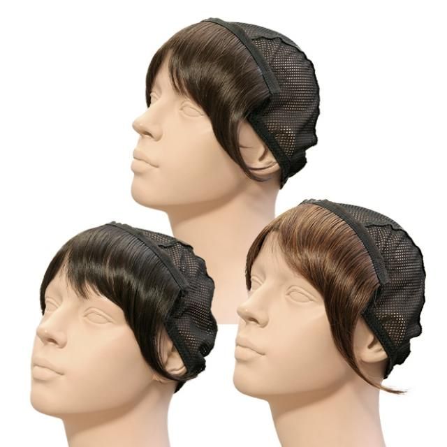 医療用ウィッグ：着脱式前髪ウィッグ｜医療用帽子やかつらの通販サイトWithWig