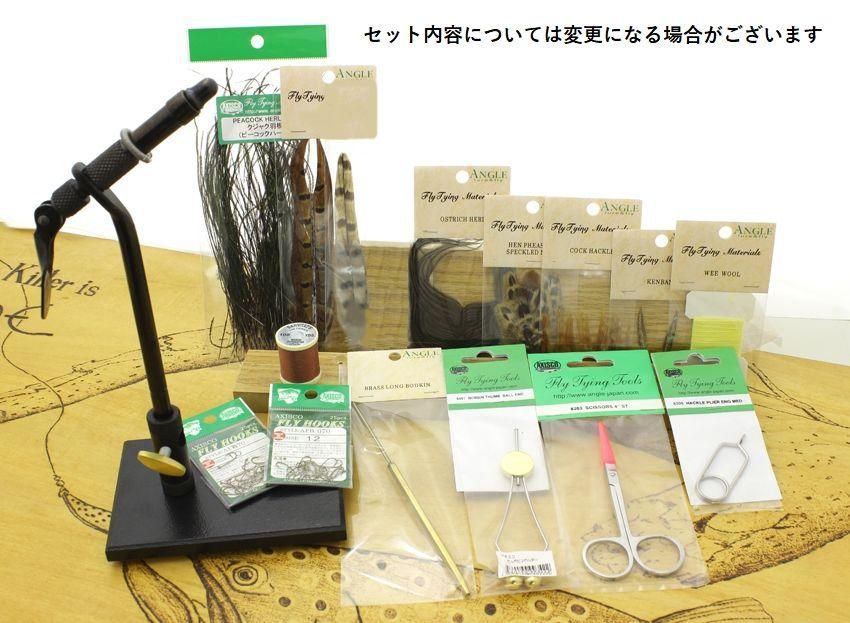 テンカラ毛鉤タイイングキット　プラスアルファｗ アキスコ n-VISIONコラボモデル テンカラ毛鉤タイイングキット