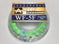 アキスコ　エイシスフライライン WF5F