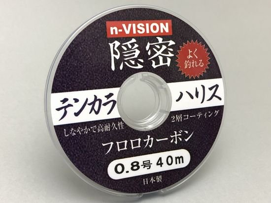 ƥ󥫥饤󡦥ϥꥹ ϥꥹ- n-VISION  ڤۥƥ󥫥ϥꥹ ̩ եܥ 0.8 40m 