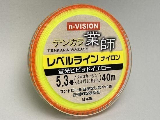 ƥ󥫥饤󡦥ϥꥹ 饤- n-VISION Ķǧ ƥ󥫥٥饤Ȼ(略) ʥ  5.3 40m 