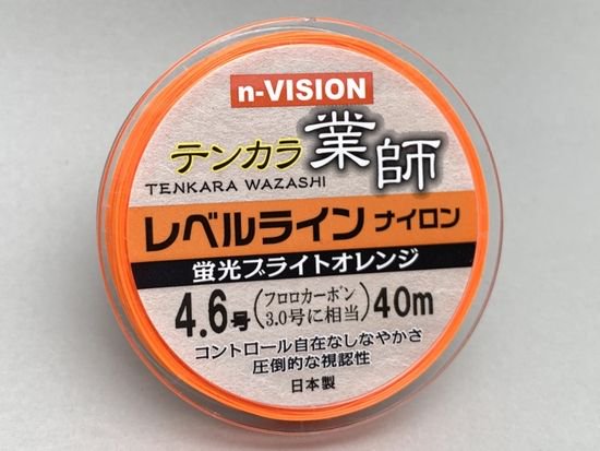 ƥ󥫥饤󡦥ϥꥹ 饤- n-VISION Ķǧ ƥ󥫥٥饤Ȼ(略) ʥ  4.6 40m 