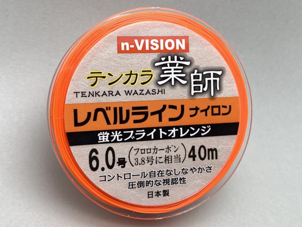 超視認性 テンカラレベルライン 業師 仕掛セット [イエロー6号] | n-VISION