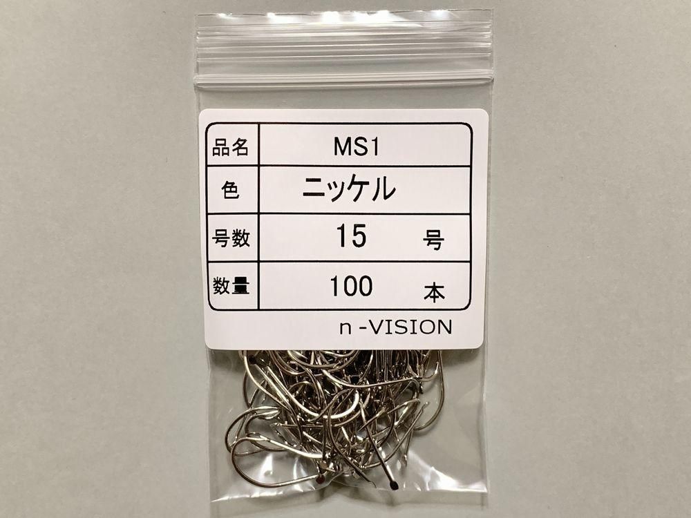 マルコ確認用専用です。 su-t28-3.jpg?x=730&y=&0