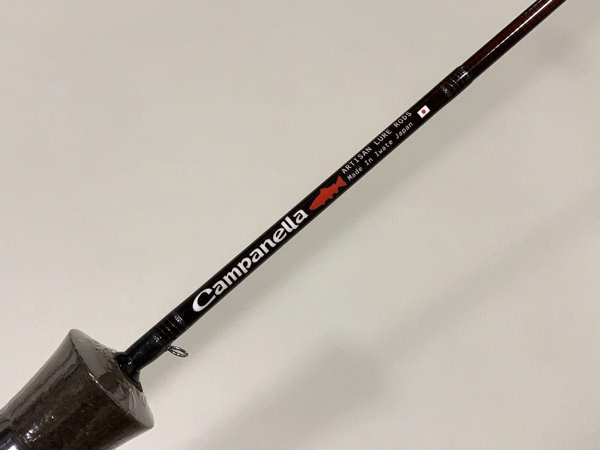 カムパネラ トラウトスピニングシリーズ 2pcs 5ft0in（C250TSUL