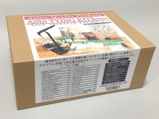 󥰥ġ 󥰥å- 󥰥å ڥǥ롦9ѥ DVDդ32åȡ