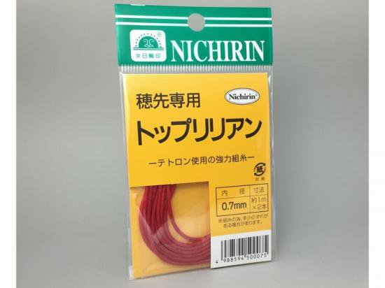 テンカラ用品 -NICHIRIN トップリリアン 1m×2本