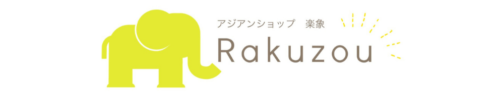 ¥¢¥¸¥¢¥ó¥·¥ç¥Ã¥×³Ú¾Ý/¥¿¥¤¤è¤ê¸½ÃÏÇãÉդξݻ¨²ß¤È¥¢¥¸¥¢¥ó»¨²ß¤ò¤ªÆÏ¤±¤·¤Þ¤¹